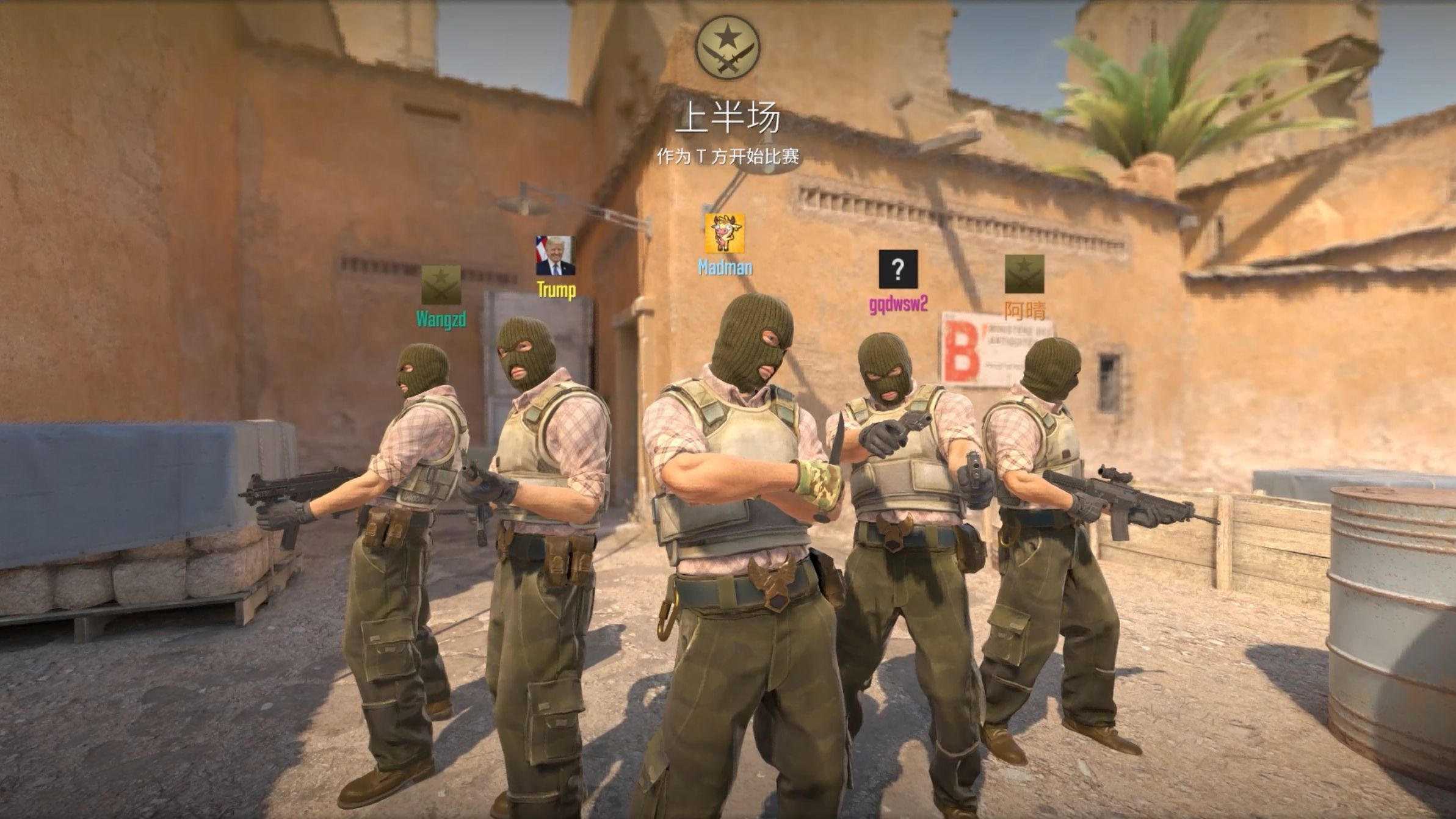 CS2赛事精彩瞬间盘点，年度回顾震撼登场