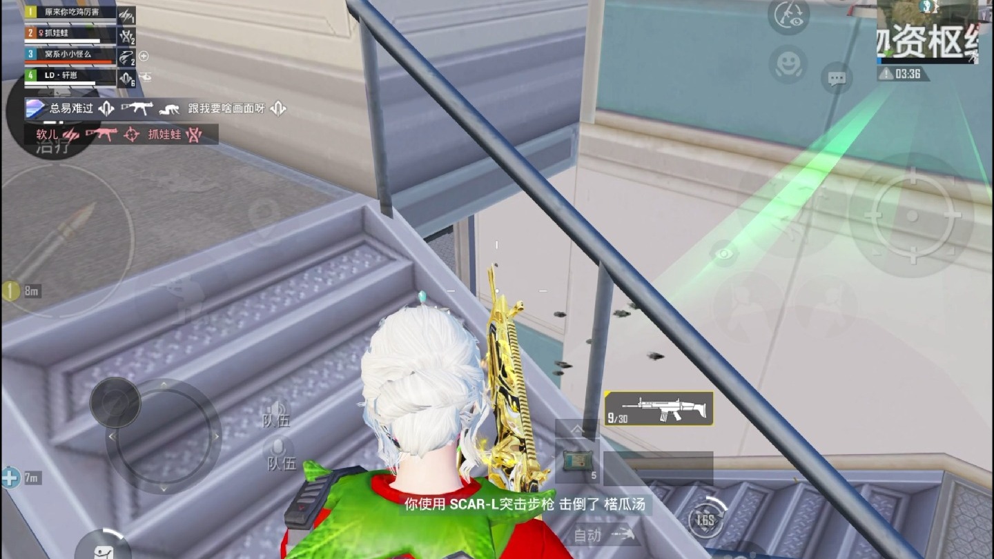 和平精英迎来宿敌之战，恩怨再续