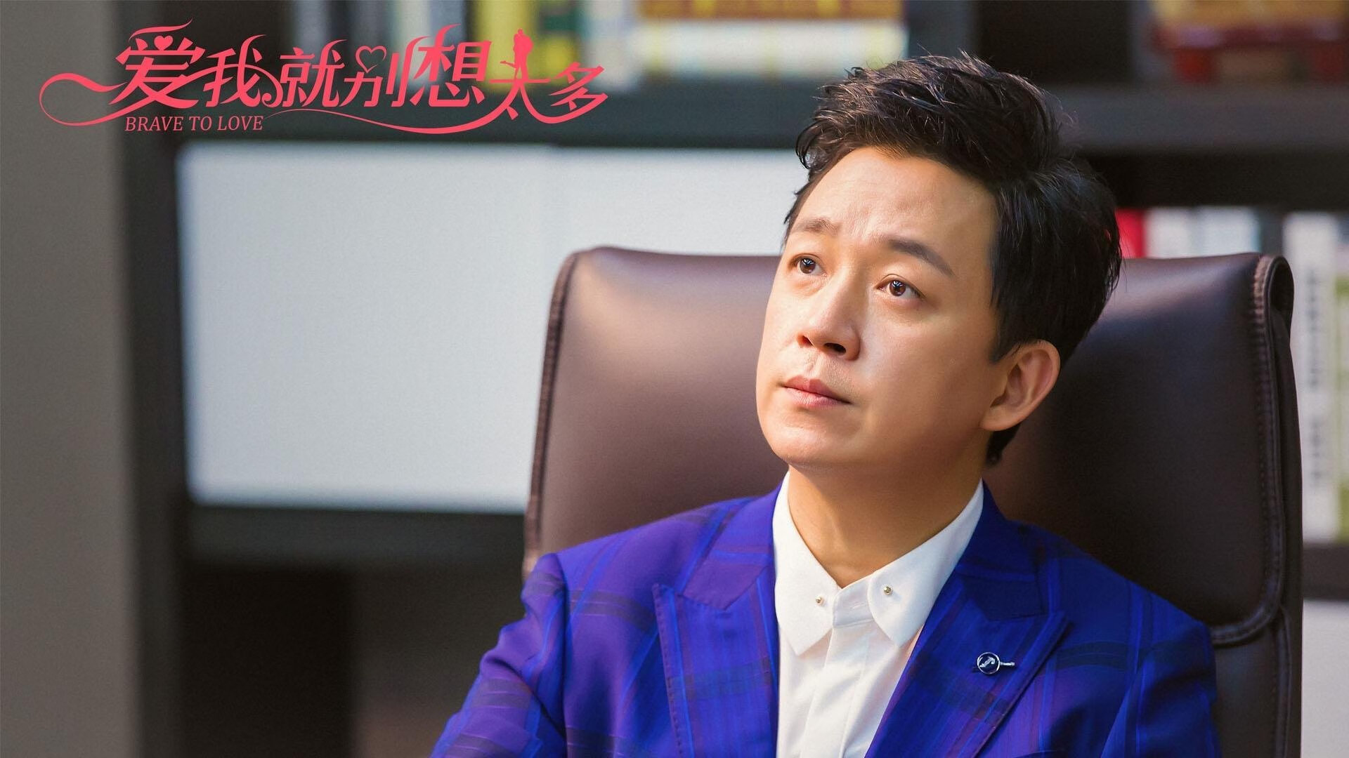 浙江队主场击溃猛龙，武切维奇光芒万丈化身终结者