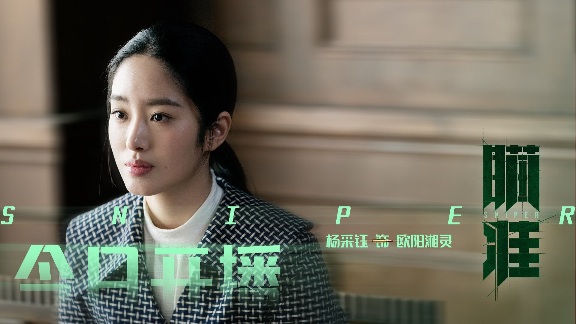 总决赛哨响，哥伦比亚篮球队用巴萨的足球击败了巴萨