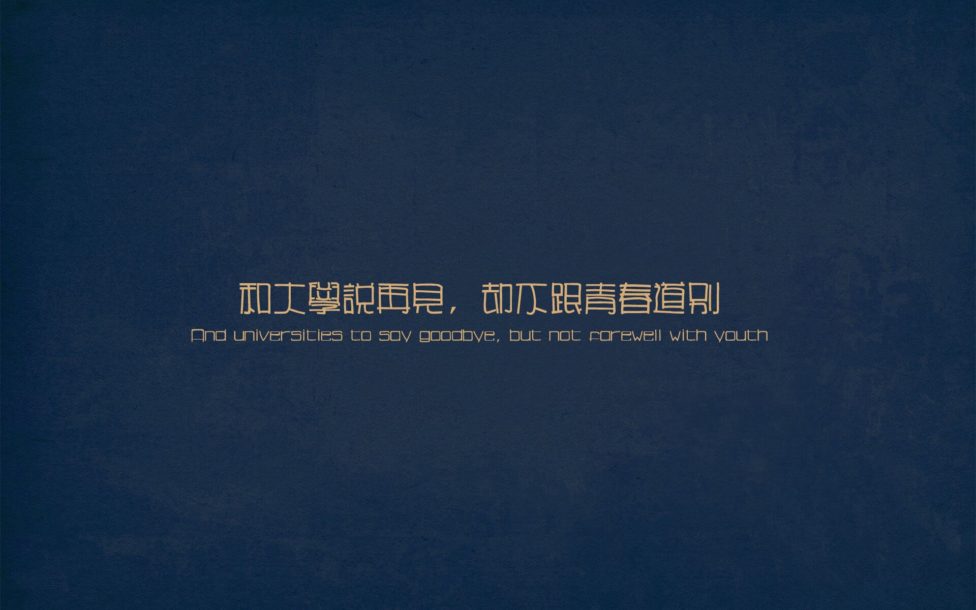 一枪刺穿夜幕,帕尔默抢七夜的英雄史诗