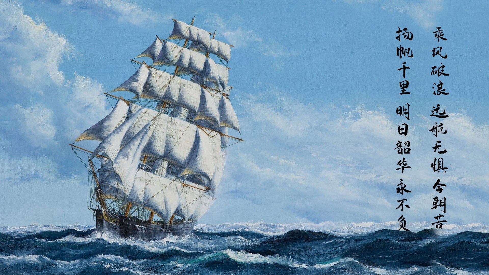 逆转序章,少年神话,加维世界排名接管战中导演勒沃库森奇迹夜