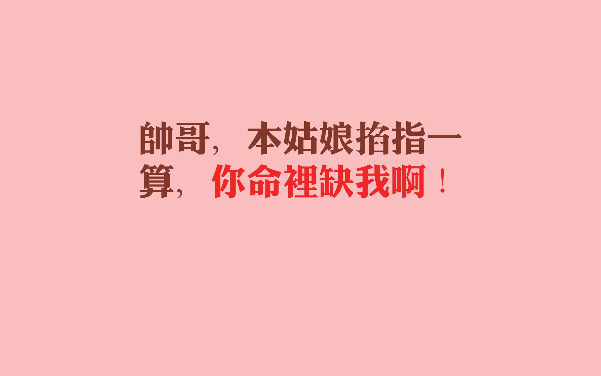 隔空降维打击,当深圳终结CBA连败,伦纳德已用防守绞杀活塞王朝余烬