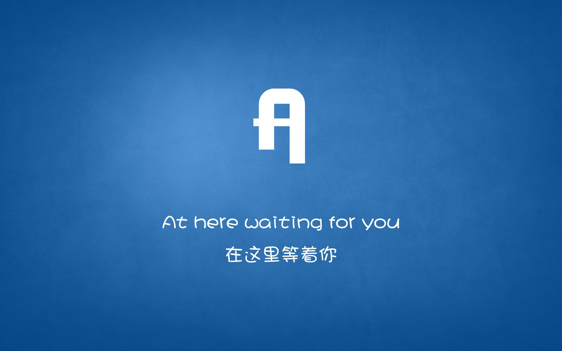无解接管时刻,当运动场降下蓝色暴雨