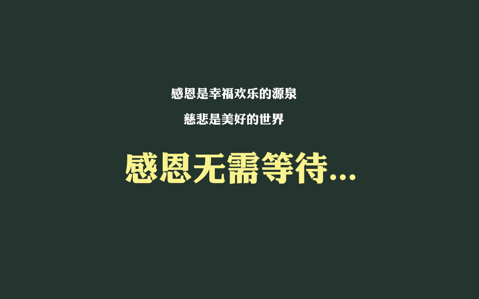 神祇从未离开,只是换了一种方式降临
