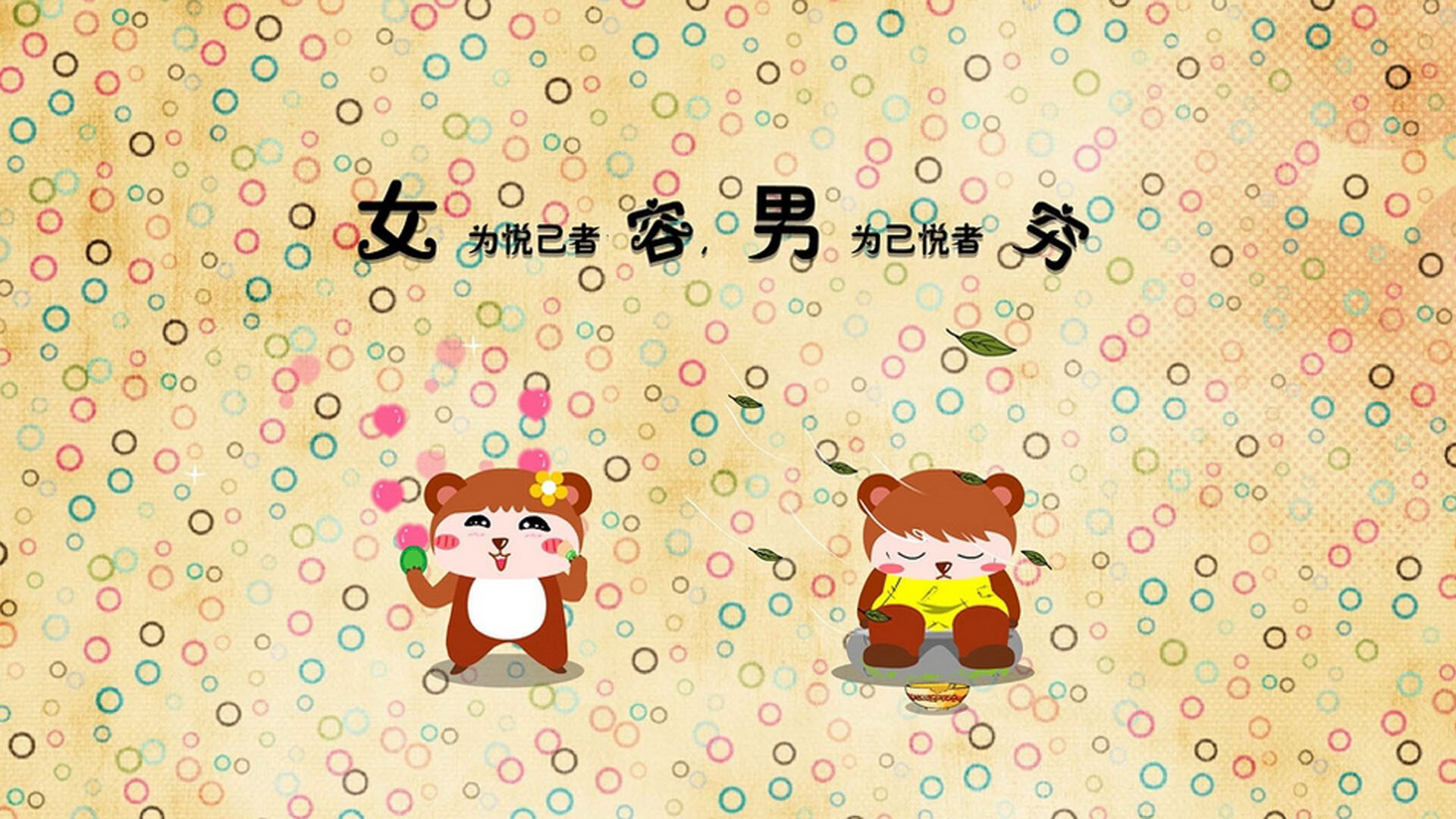 跨洋约战,戈贝尔化身定海神针,当NBA的钢筋铁骨对上CBA的南派旋风