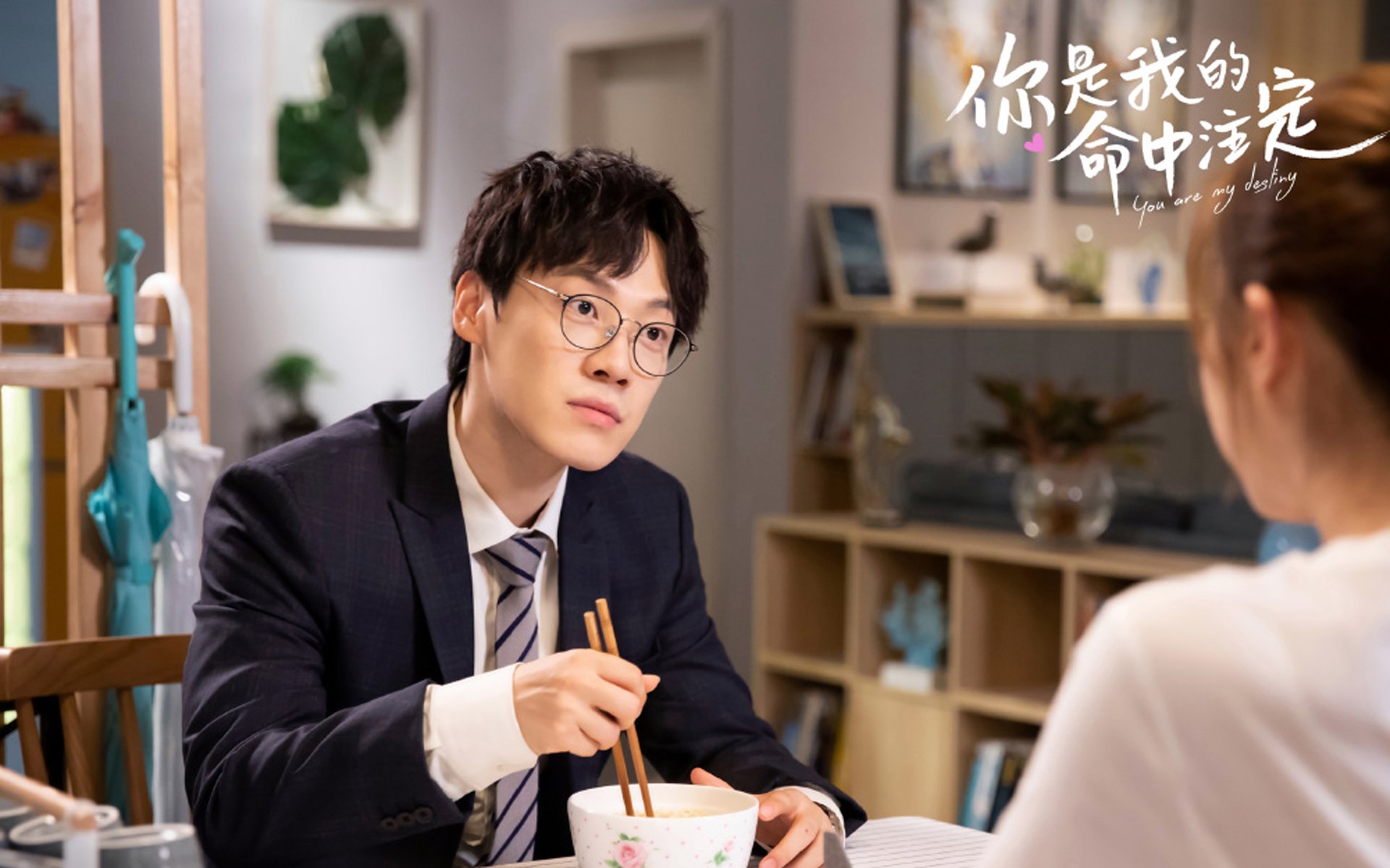 富安健洋一夫当关，哥伦比亚尖刀末节绝杀！巴萨防线致命漏洞再现