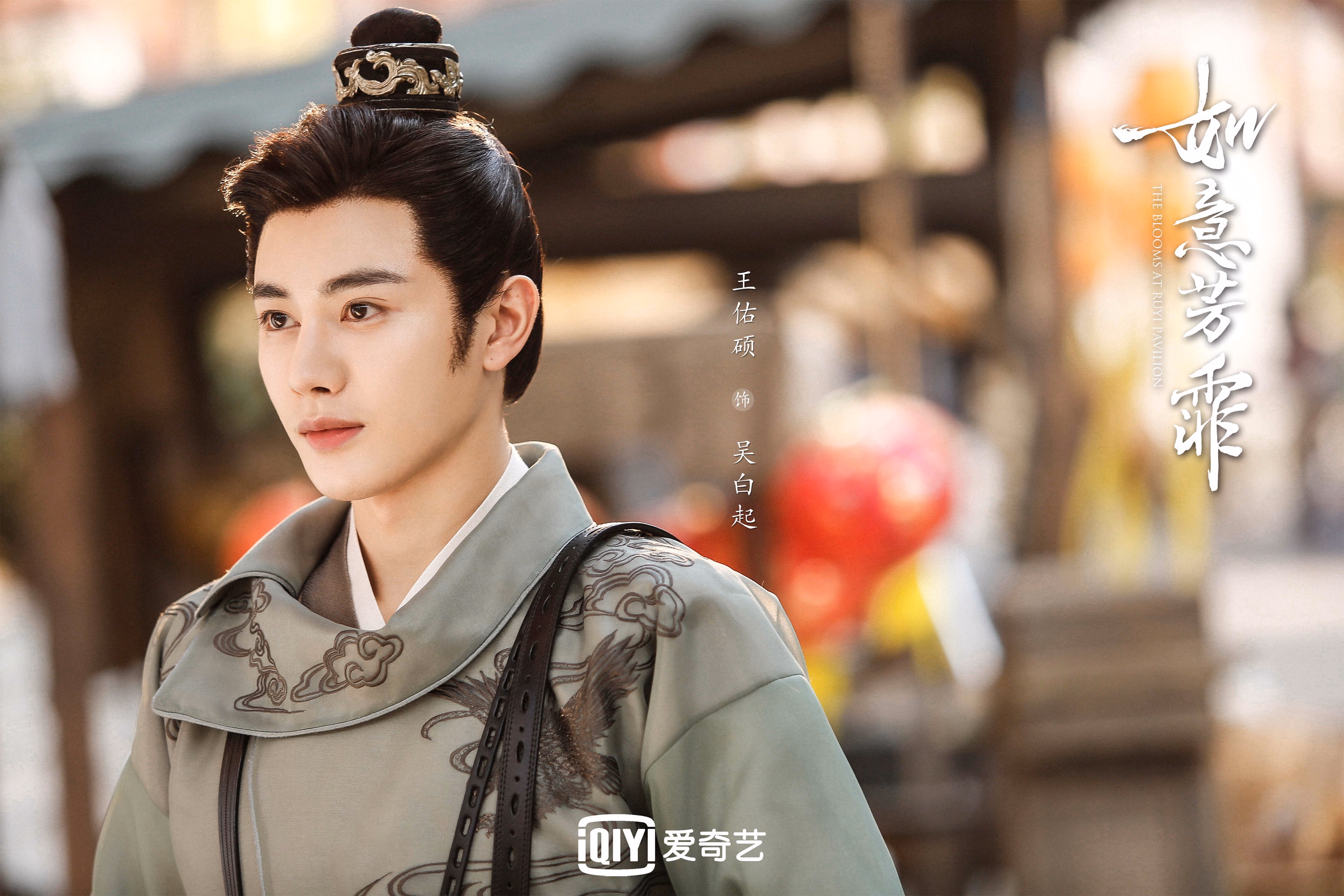 东决焦点战遇日本足球旋风，冰岛之战揭示体育新纪元