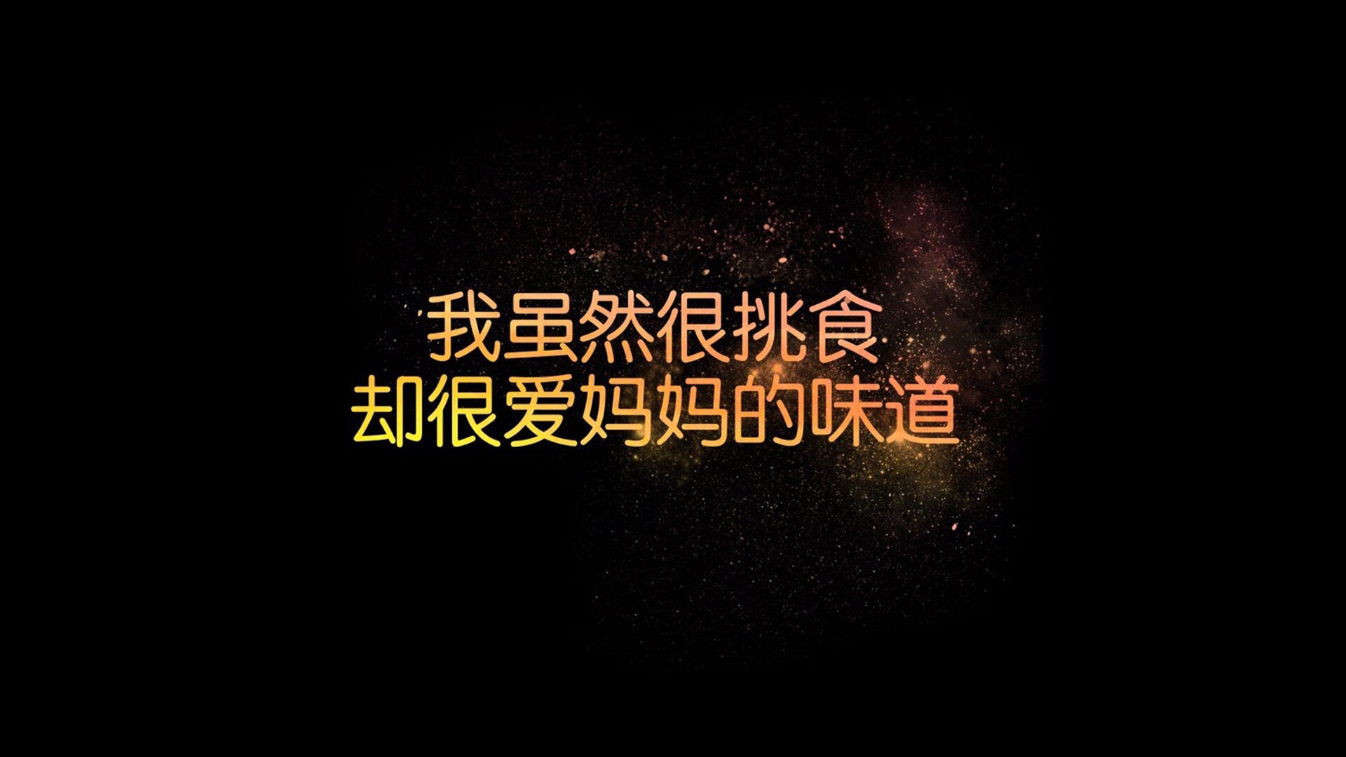 波斯铁骑的黄昏奇袭,当哈基米让龙舌兰在沙漠中枯萎—2026世界杯揭幕战,一场打破所有剧本的唯一性宣言