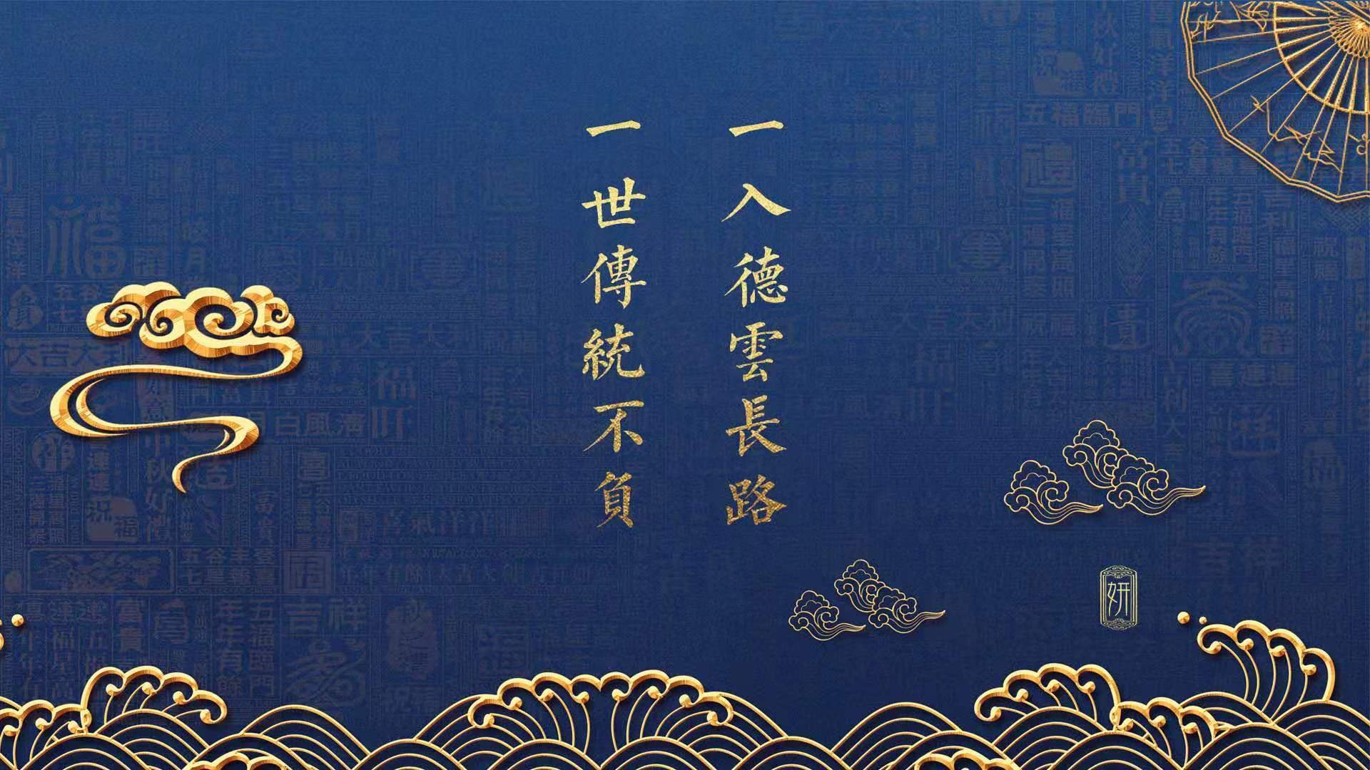 开云体育APP下载-刀锋与火焰，2026绝杀之夜，乌兹别克斯坦的悲壮与卢卡库的封神一瞬