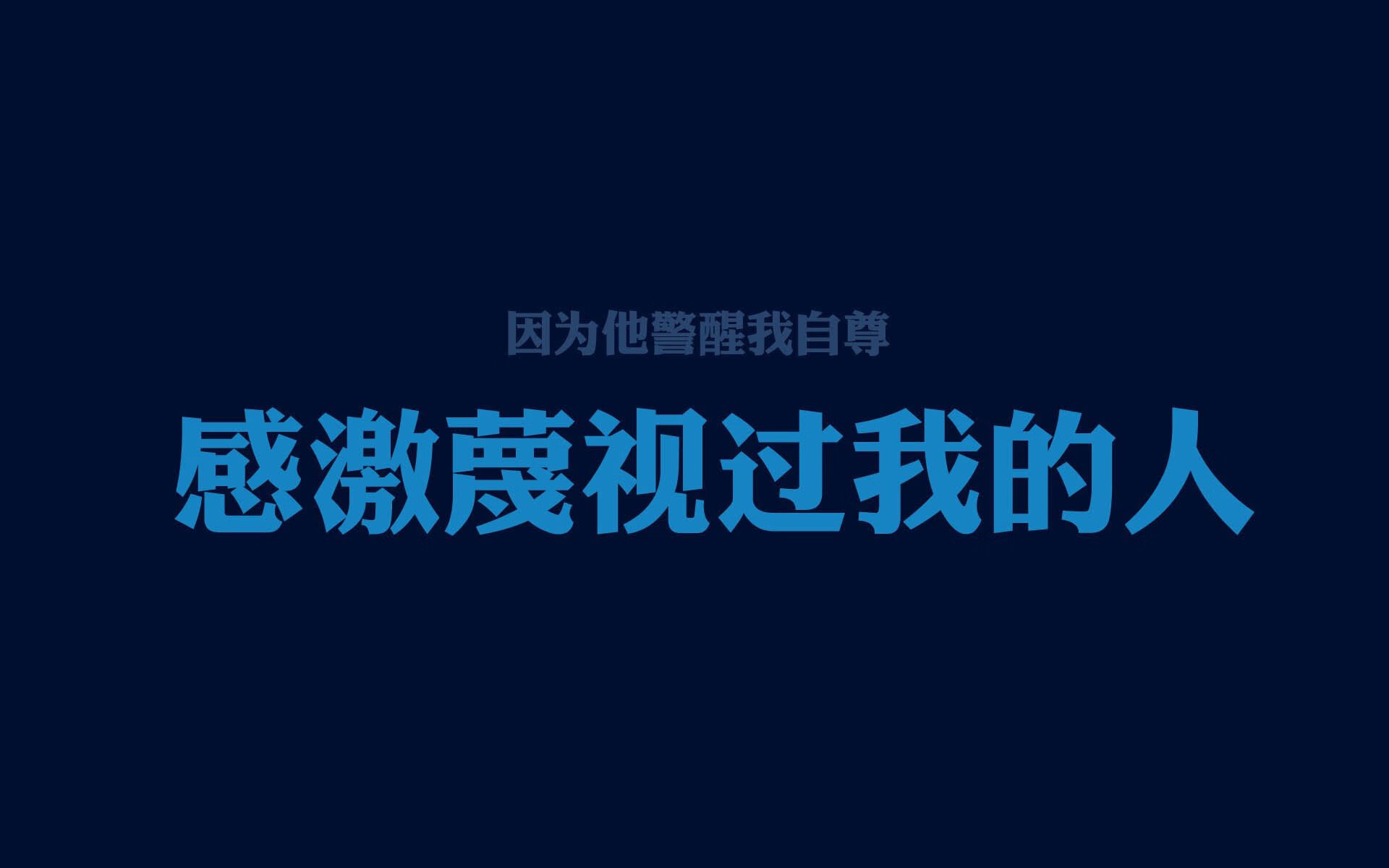 沙漠风暴中的攻守哲学，2026世界杯，哈基米定义唯一的强者基因