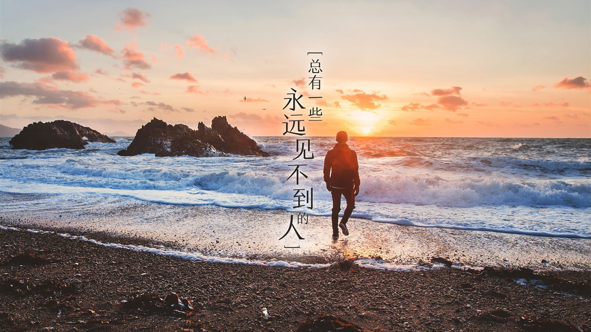 北欧极光刺穿玛雅迷雾,德容暗夜掌灯,瑞典用战术凡人击败天赋神明
